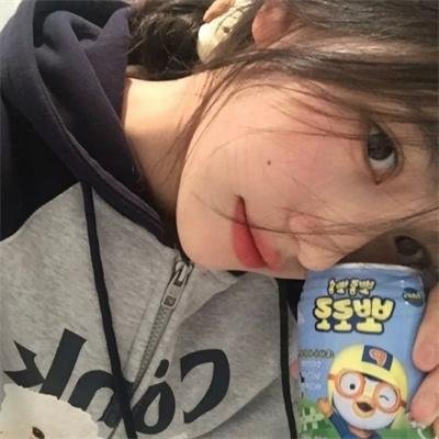 法蒂玛