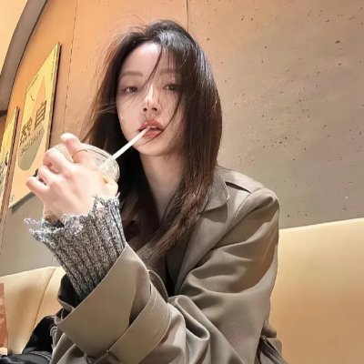 依然消失